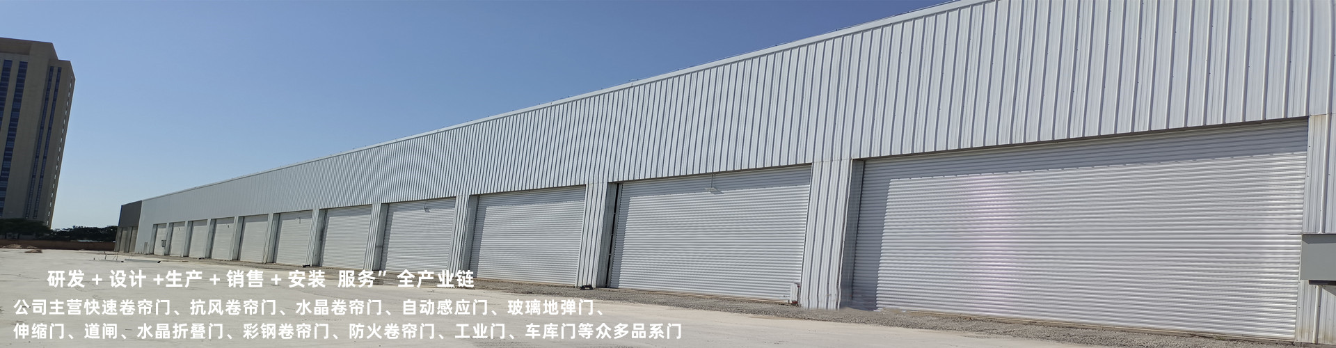 廣州注冊(cè)公司